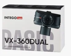 Intego VX-360DUAL