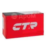 ����� ������������ | ����� ����/��� | / CMKH-11 CTR GA0013 ����