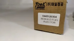 ��������������� �������� 0445120212 (0445120007) Cummins 4ISBe 3.9, 6ISBe 5.9, 6ISDe ���� 3 Taeil, �����. ����� �� ����������. �������� ����������� ��...
