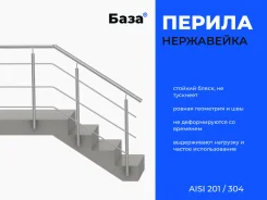 ������ �� ���������� | �������� | ����������� �����. ��� ����� �� ���������� ����