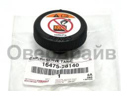 ������ ��������������� ����� �������� Toyota 16475-28140 16475-28140 ����