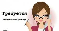 ������������� �����. ��� �� ������. ����� ������� 36 ����