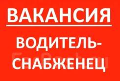 ��������-����������. ��� "���-��". ����� ������ 1/25, ���� 101 ����
