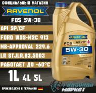 Ravenol FDS. 5W-30, �������������, 1��. ����