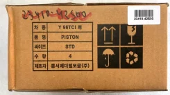 ������� � ������� STD B 23410-42S00 1 � 3 ������� (���������� 1 �� ������) Hyundai, Kia D4BH, Mitsubishi 4D56 1993- YPR, �. ����� 2341042S00 ����