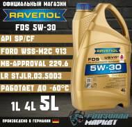 Ravenol FDS. 5W-30, �������������, 5��. ����