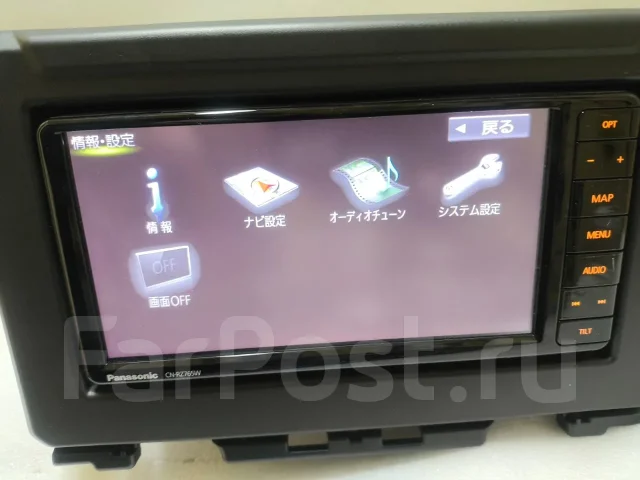 Panasonic CN ����