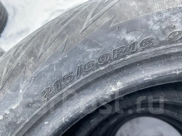 Nexen Winguard WinSpike WH62. ������, ��� �����, �/�, ����� 40 % ����