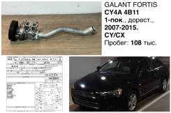 ����� ������� Mitsubishi Galant Fortis 2007 1300A083 CY4A 4B11 1300A083 ����