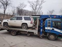 �������� ��������� ����������. ��� ����� ��. ����� ���������� 49 ���. 10 ����