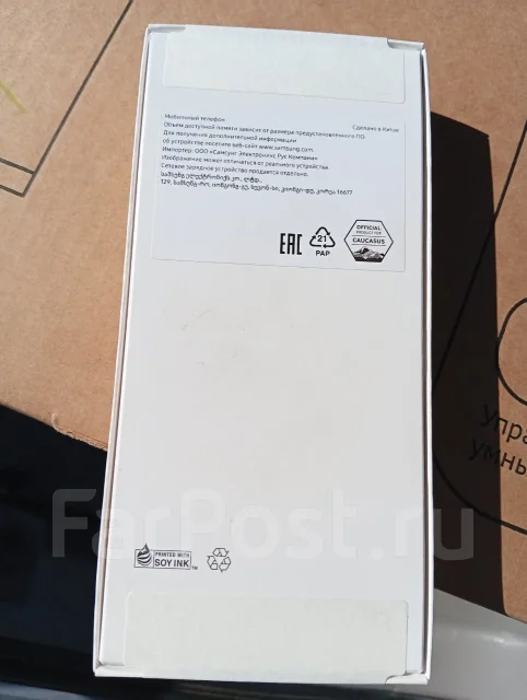 Samsung Galaxy A07. �����, 128 ��, ������, 3G, 4G LTE, 5G, Dual-SIM, ����������, NFC ����