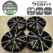Weds Kranze Elaborar 331EVO