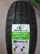 LingLong R701. ������, 2025 ���, ����� ����