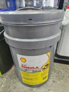 Shell Rimula R4 X. 15W-40, �����������������, 20��. ����