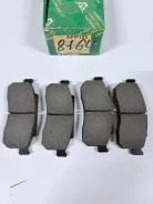������� ��������� FBL AFP125 (PF-8164) AFP125 ����