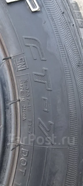 Nankang NK 4x4WD A/T. ������, 2021 ���, �/�, ����� 60 % ����