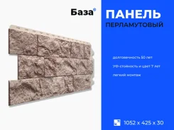 ������ ��������. ��� ����� �� ���������� ����