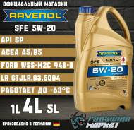 Ravenol SFE. 5W-20, �������������, 4��. ����