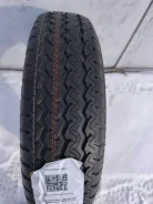 Hifly Super 5000. ������, 2025 ���, ����� ����