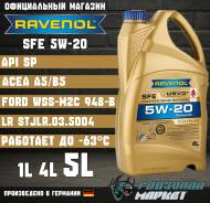 Ravenol SFE. 5W-20, �������������, 5��. ����