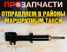 ����������� ����� ��� Optimal A-3910GL A-3910GL ����