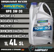 Ravenol TSI. 10W-40, �����������������, 4��. ����