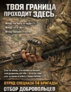 �������������� �� ���������. �/� 74854. 14 ������� ����