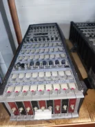 ������� �������������� 2022 �. ������� ������� ���� ������� 96% Estima G9280-28050 ����