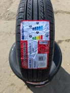 Firemax Magic Tour. ������, 2026 ���, �����. ��� ����� �� ������������. �������� ����