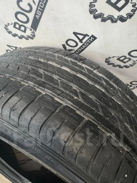 Dunlop SP Sport Maxx A1-A A/S. �����������, �/�, ����� 30 % ����