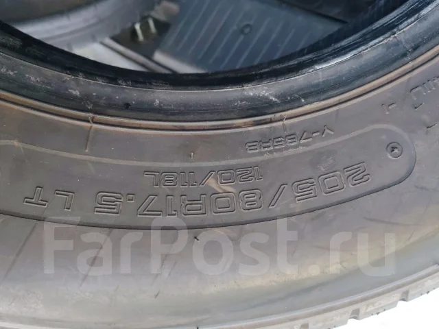 Yokohama Y785R. ������, 2022 ���, �/�, ����� 5 % ����