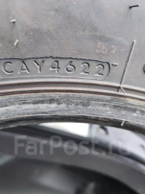 Yokohama Y785R. ������, 2022 ���, �/�, ����� 5 % ����