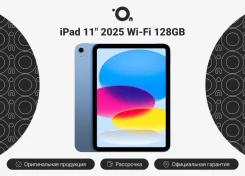 Apple iPad 11. 11 ������, ������ 128 �� ����