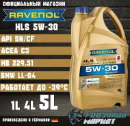 Ravenol HLS. 5W-30, �������������, 5��. ����