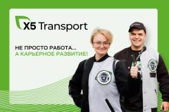 ��������� �����������. ��� ����-����. ����� ���������� 10 ����