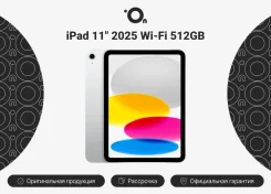 Apple iPad 11. 11 ������, ������ 512 ��. ��� ����� �� ������������ ����
