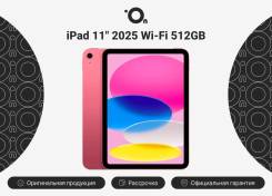 Apple iPad 11. 11 ������, ������ 512 ��. ��� ����� �� ������������ ����
