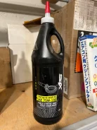 BRP XPS. �����������, �������������, 75W-140, 0,94��. ����