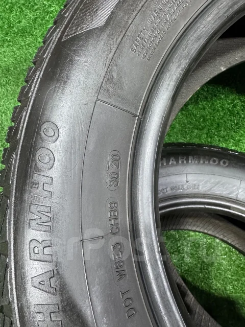 Charmhoo Winter-SUV. ������, ��� �����, 2020 ���, �/�, ����� 20 % ����