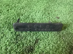 ���� Toyota Spacio 5578613010 AE111 5578613010 ����