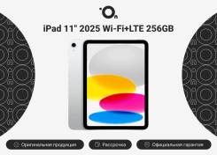 Apple iPad 11. 11 ������, ������ 256 ��. ��� ����� �� ������������ ����