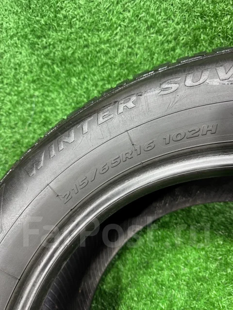 Charmhoo Winter-SUV. ������, ��� �����, 2020 ���, �/�, ����� 15 % ����