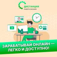 ��������. ������ ���� ���������� ����