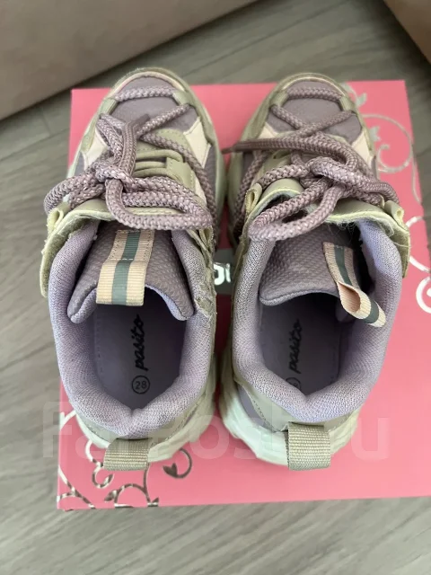 ���������. 28, 28.5 ����