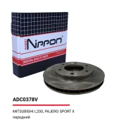 ���� ��������� | ����� | Allied Nippon ADC0378V ADC0378V ����