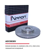 ���� ��������� ������������� �������� ��� Nissan Murano, Infiniti G, Infiniti M Allied Nippon ADC0838V ADC0838V ����