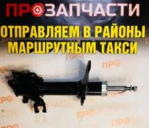 ������ �������� SAT ST-54302-6N225 ST-54302-6N225 ����