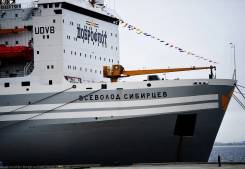 ��������. �� "������������". ����� ���������� 3 ����