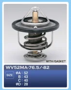 ��������� WV52MA-82 � ���������� WV52MA82 TAMA WV52MA82 ����