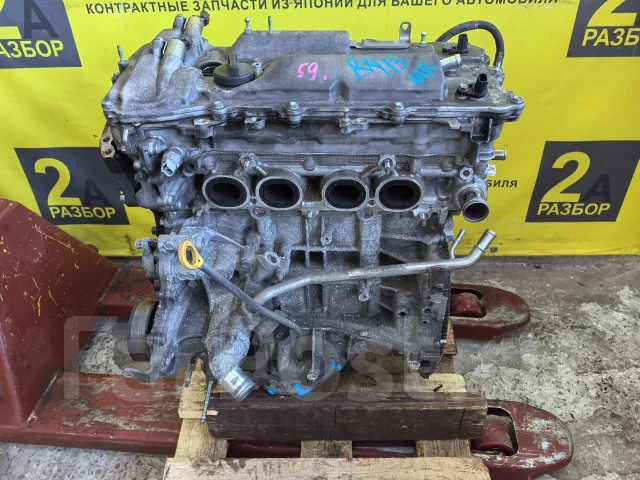 ��������� 1AR-FE 19000-36190 ����